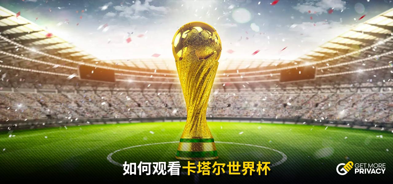 再次崛起並